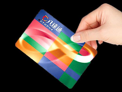 八達(dá)通卡 水壺（個(gè)人主頁-ZNDM4MTAwMjQ=） - 包裝 - 站酷設(shè)計(jì)師尋風(fēng)2002原創(chuàng)素材 - 站酷ZCOOL