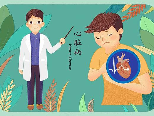 健康要加油，饮食要减油