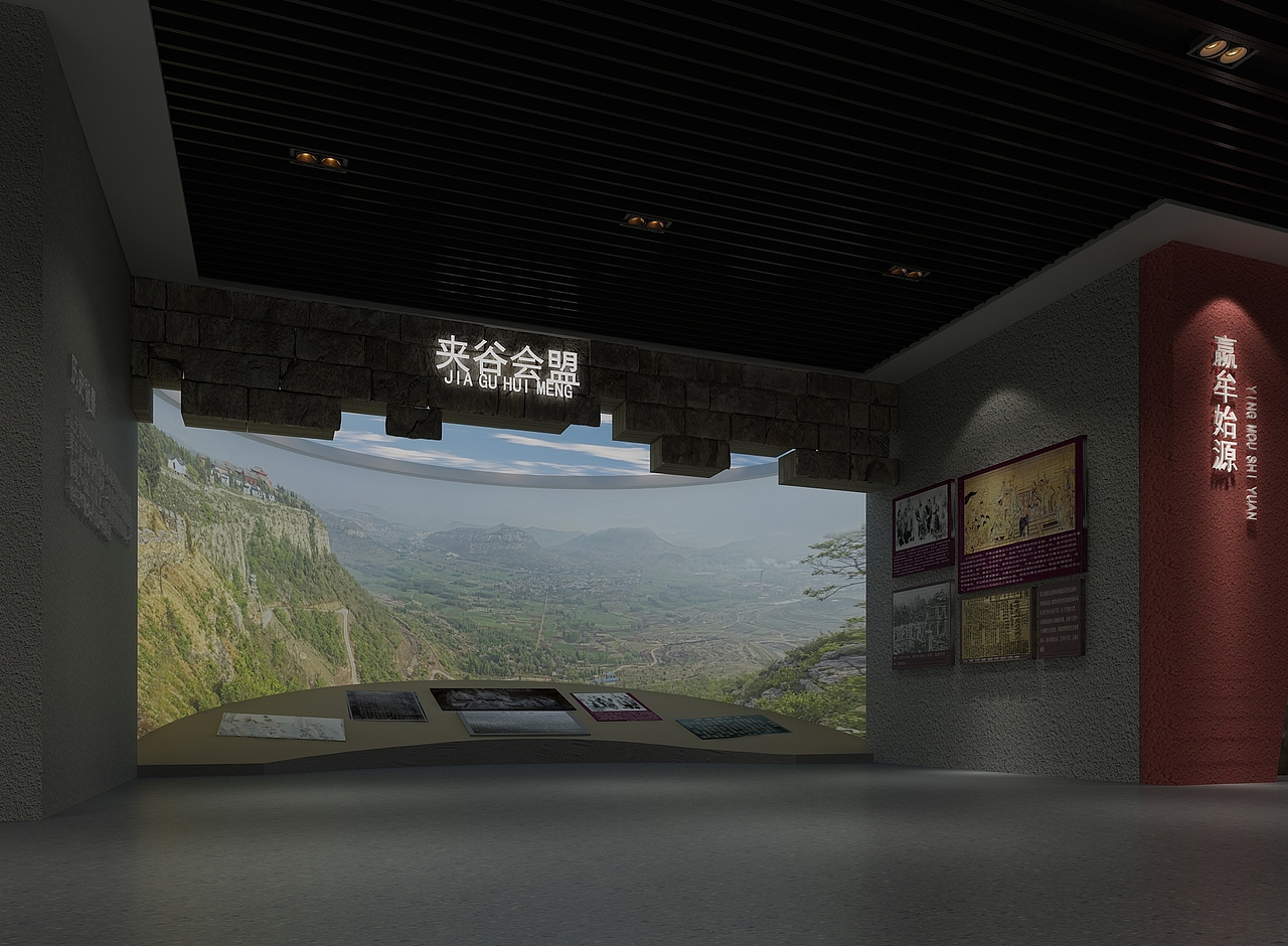 历史文化与科技发展展厅