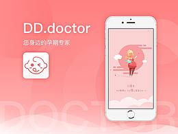 母婴APP