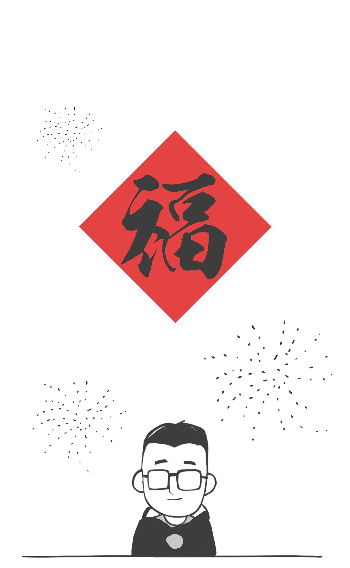 家的一味（图ZMTEyMTgxNjk2） - 短篇/格漫 - 站酷设计师是王小山原创素材 - 站酷ZCOOL