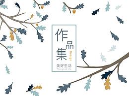 垃圾桶海報(bào)