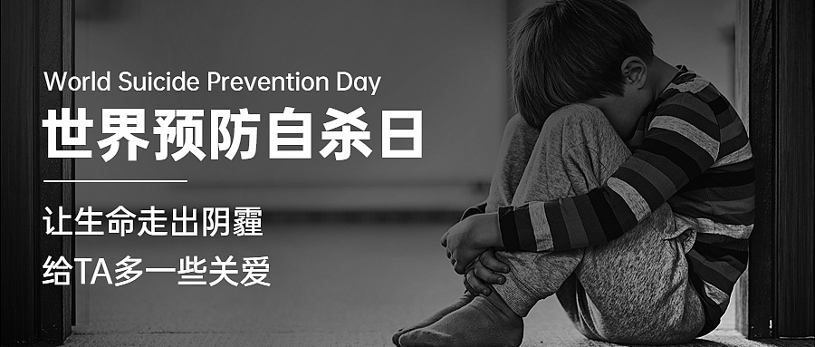 公益banner（图ZMjcyNDQwMTky） - APP界面 - 站酷设计师森林少女茜尔维娅原创素材 - 站酷ZCOOL