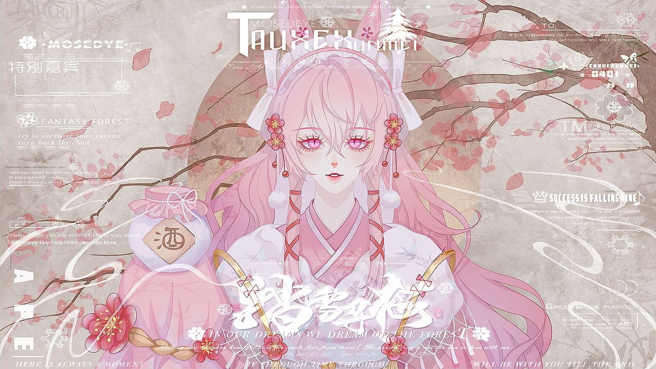 2022年部分稿件展示