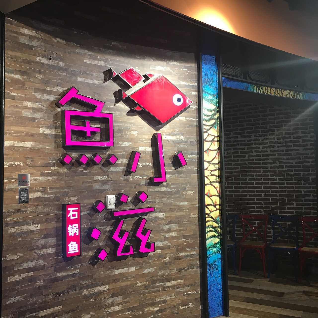 logo（图ZMTE0MzA2NTY4） - 品牌 - 站酷设计师寻找光原创素材 - 站酷ZCOOL