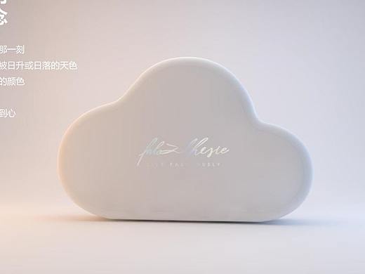 雪梨旗下——洗护产品包装设计