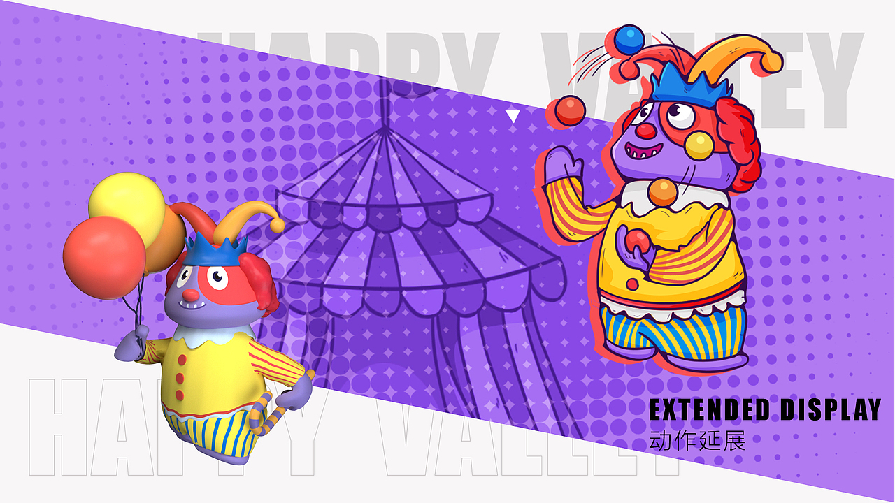 欢乐谷家族IP设计（图ZMjc3NDM5OTQw） - IP形象 - 站酷设计师布feier原创素材 - 站酷ZCOOL