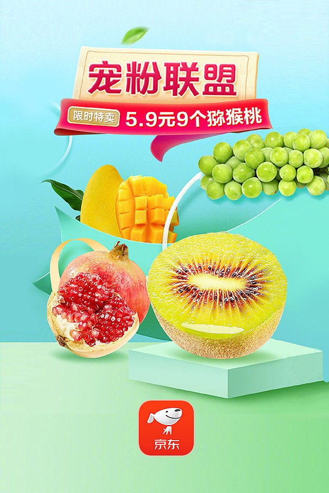 近几年的工作整理4