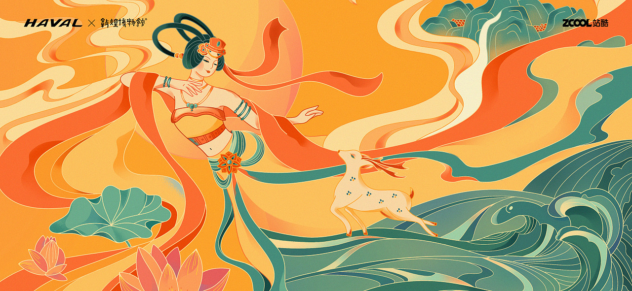 哈佛&敦煌博物馆 飞天与鹿|平面|图案|七木木木 - 原创作品 - 站酷