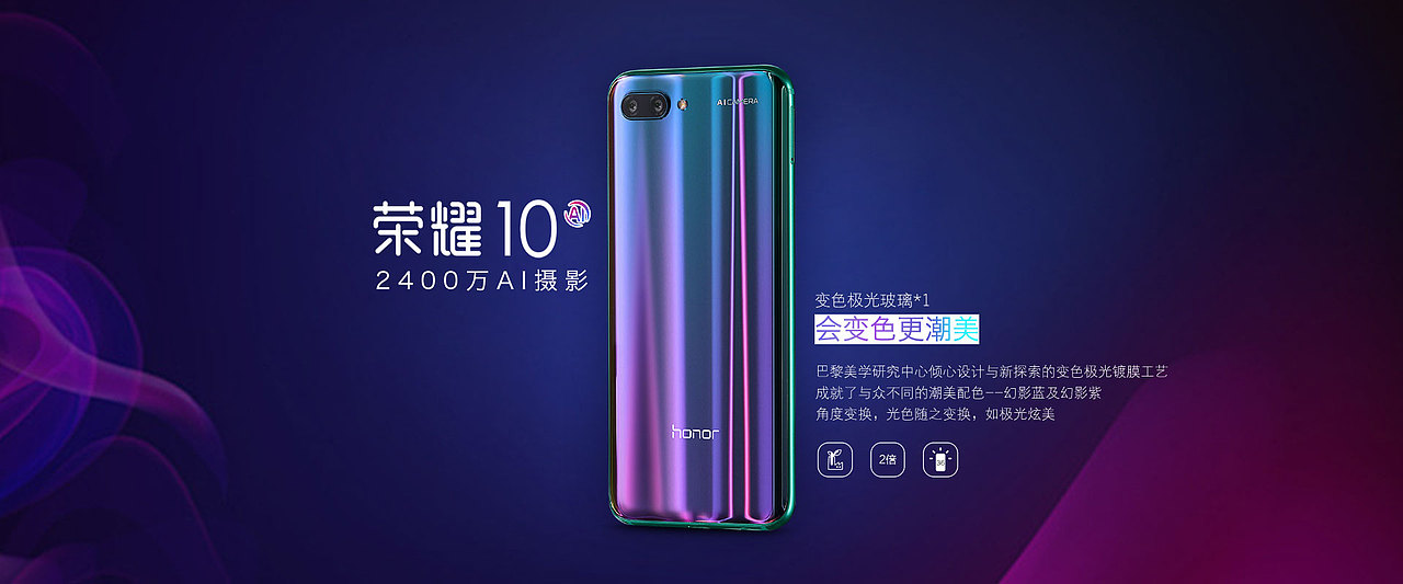 banner（图ZMTE1MDg1MTQ4） - 电商 - 站酷设计师Apple王原创素材 - 站酷ZCOOL