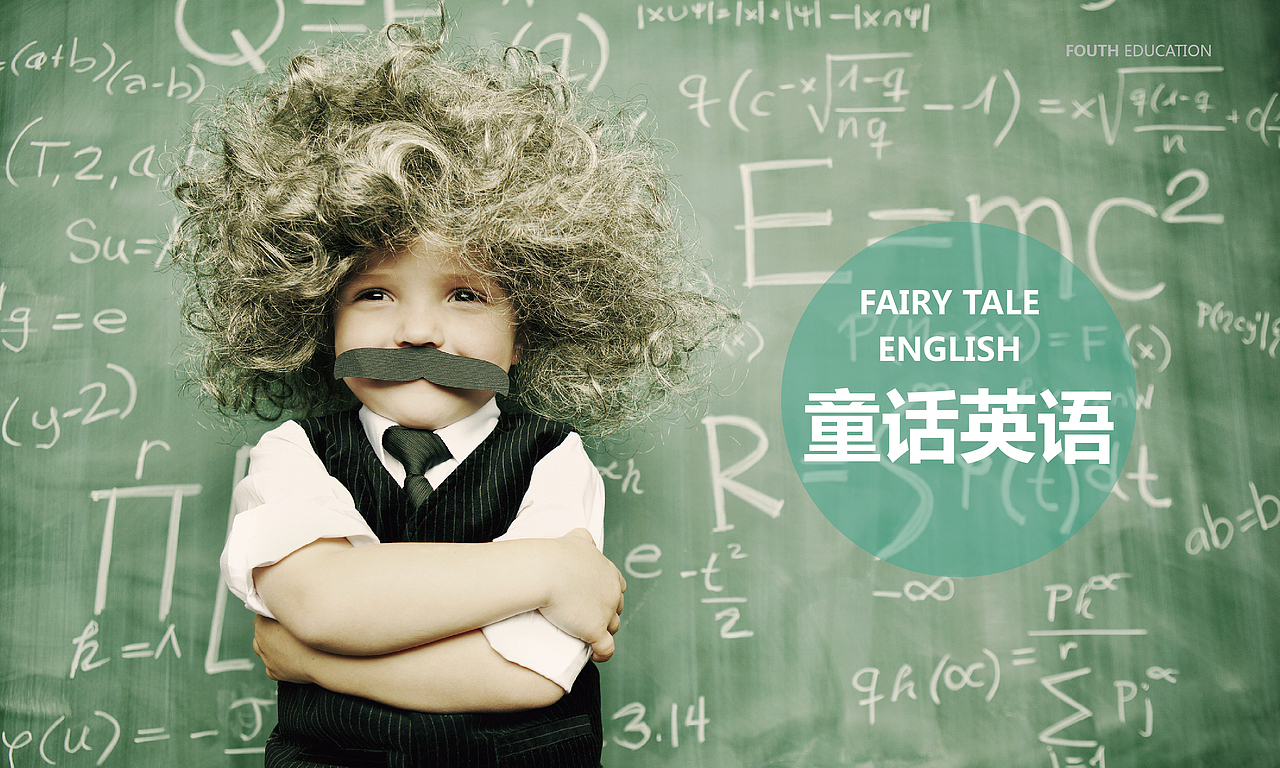 芳华教育vi（图ZMjg3Mzg1NDg0） - 品牌 - 站酷设计师陆山郎1023原创素材 - 站酷ZCOOL