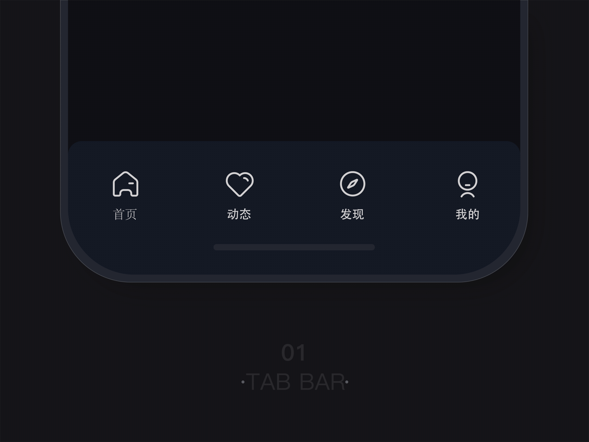 UI作品集（图ZMjkxMzY2OTc2） - 软件界面 - 站酷设计师奈要优秀原创素材 - 站酷ZCOOL