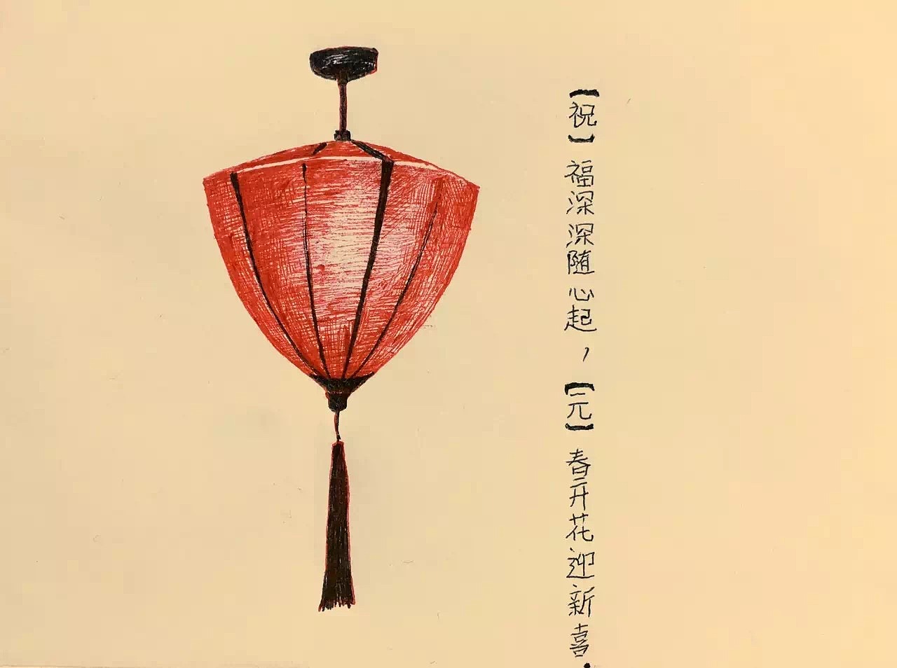 手绘作品（图ZMTA5MzcyMTY4） - 绘画 - 站酷设计师柠檬_茶原创素材 - 站酷ZCOOL