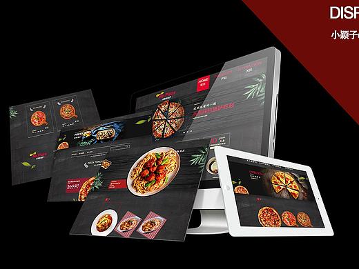 MR.PIZZA官网重构