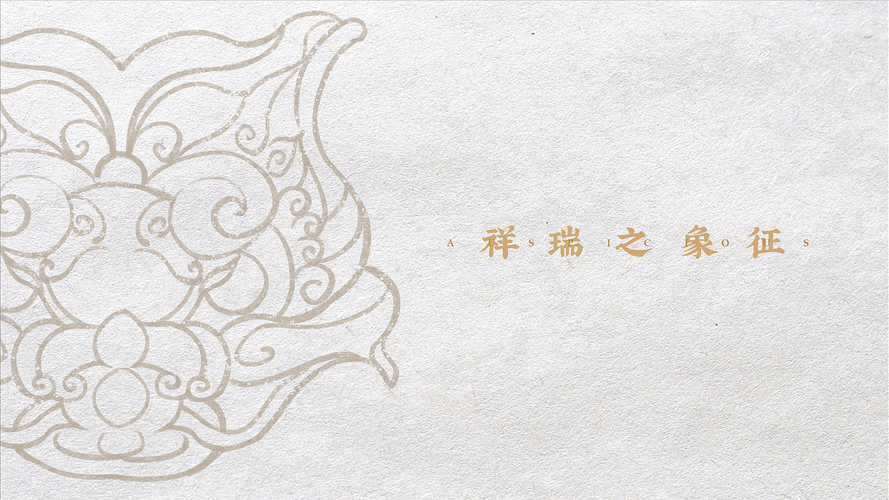 封神乐园IP形象方案