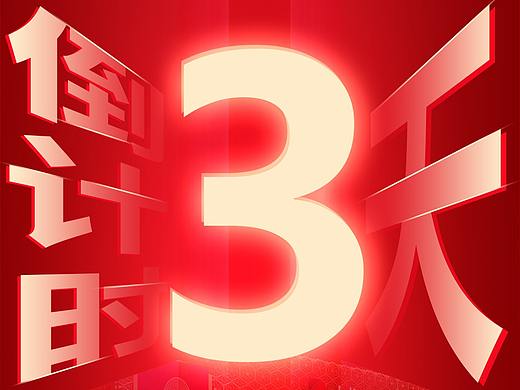 私密性感疗愈营