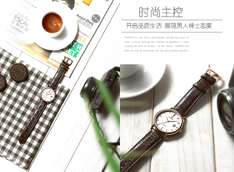 手表新品（图ZNDk3ODM2MDQ=） - 产品摄影 - 站酷设计师saven713原创素材 - 站酷ZCOOL