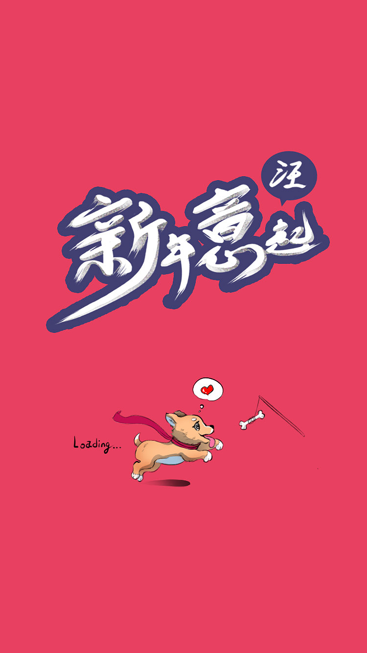 黑色的鈺貓的個(gè)人主頁(yè)（背景預(yù)覽） - 主頁(yè)背景設(shè)置 - 站酷設(shè)計(jì)師黑色的鈺貓?jiān)瓌?chuàng)素材 - 站酷ZCOOL