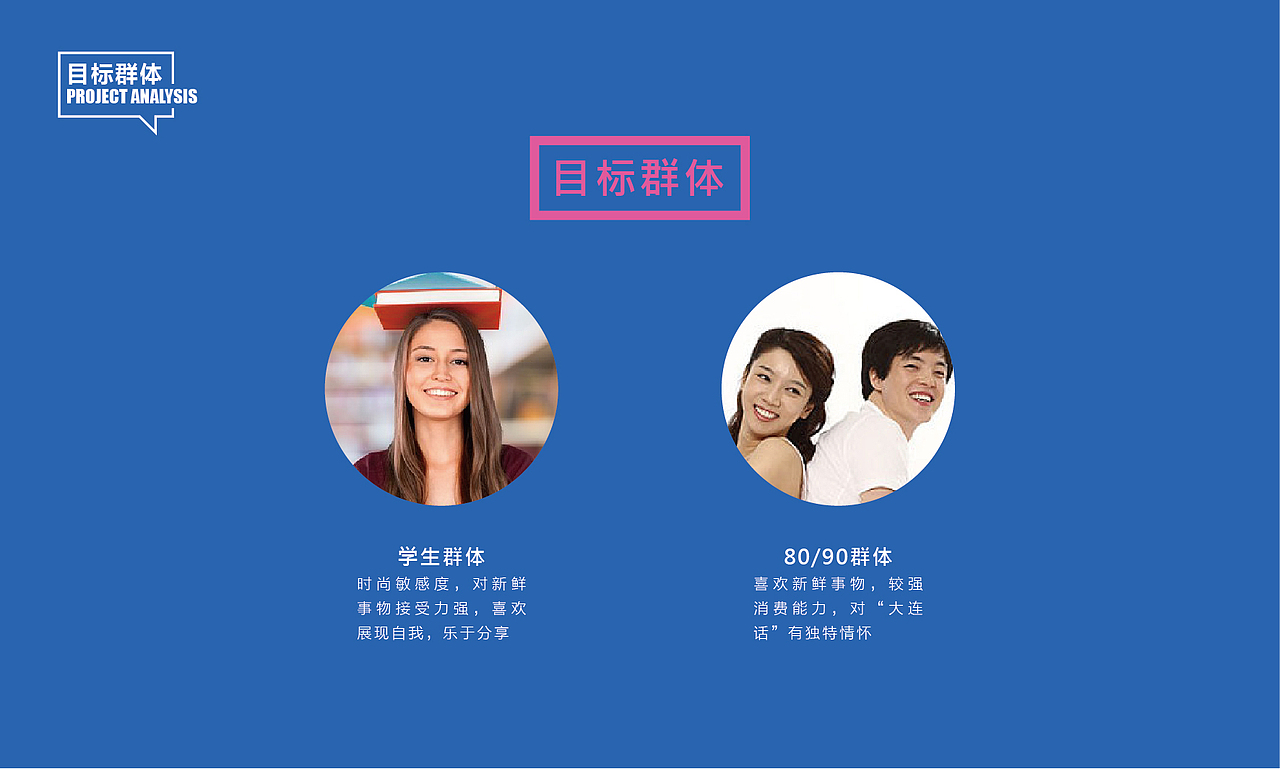 大连佳兆业购物广场圣诞美陈设计（图ZMTQ1MDA0OTcy） - 其他空间 - 站酷设计师Oo王小树oO原创素材 - 站酷ZCOOL