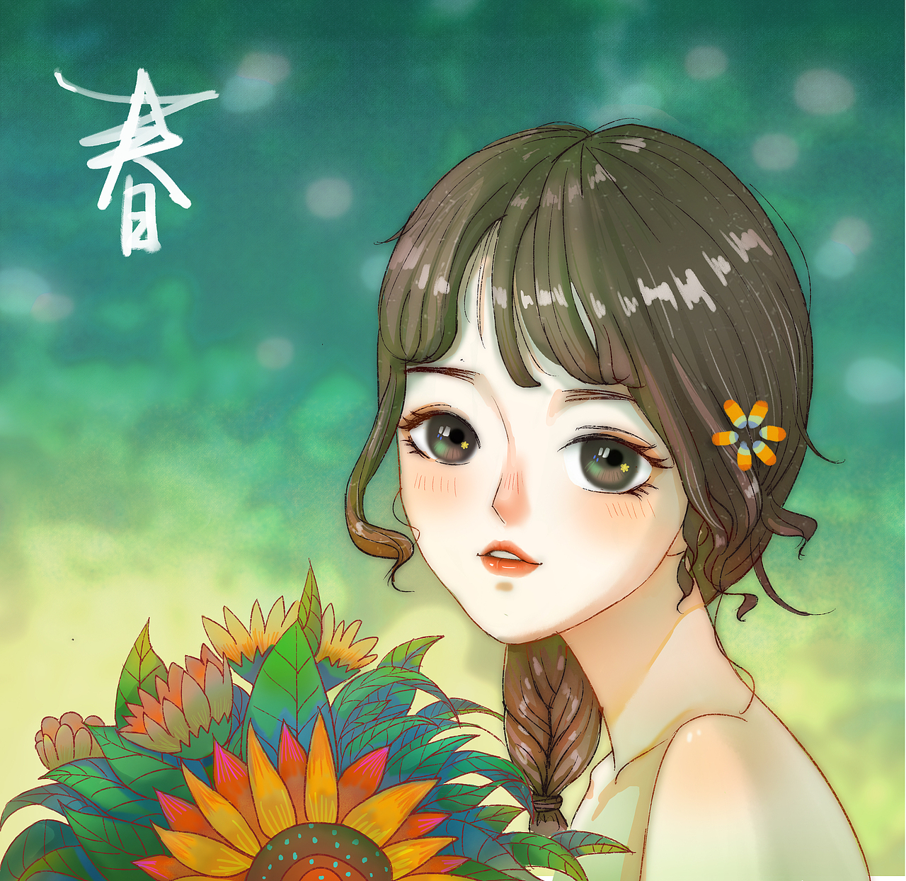 一颗少女心（图ZMTU4NzI0NjI0） - 新锐潮流插画 - 站酷设计师七月Evelyn原创素材 - 站酷ZCOOL