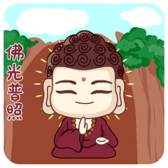 四川乐山大佛微信表情包（图ZMTE3ODA3NTUy） - 网络表情 - 站酷设计师菲凡品牌设计原创素材 - 站酷ZCOOL