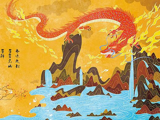 中国神話故事（个人主页-ZNDY4ODc4MDA=） - 绘本 - 站酷设计师南LJN原创素材 - 站酷ZCOOL