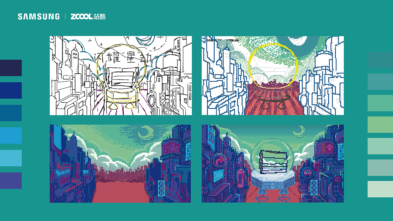 「闪耀“星”动」 三星移动固态硬盘T7 Shield