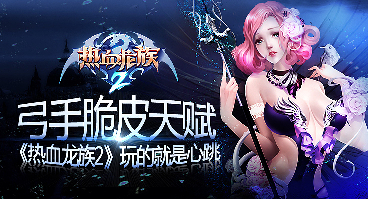 2014年广告图文设计（图ZMjI5OTU5OTI=） - 其他网页 - 站酷设计师夕夕桃子原创素材 - 站酷ZCOOL