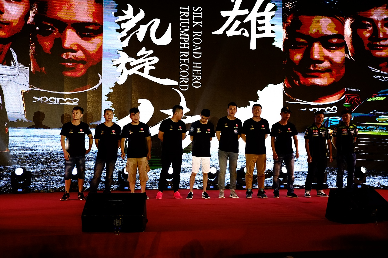 活动舞台主视觉（图ZNjA2NjkyNzY=） - 海报 - 站酷设计师震惊了的我原创素材 - 站酷ZCOOL