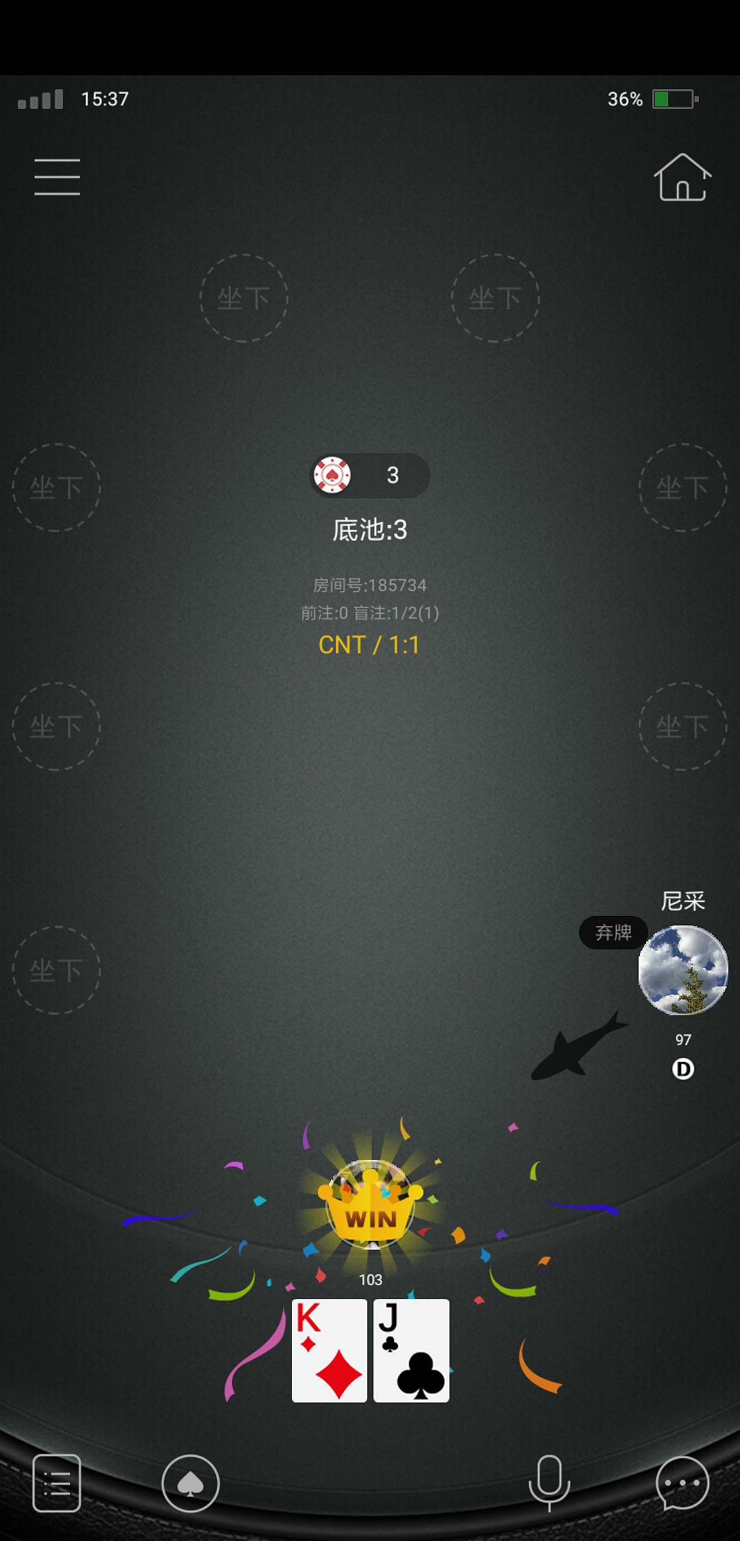 PK Stars（图ZMTQyODEzOTI0） - APP界面 - 站酷设计师花儿对我笑0o0原创素材 - 站酷ZCOOL