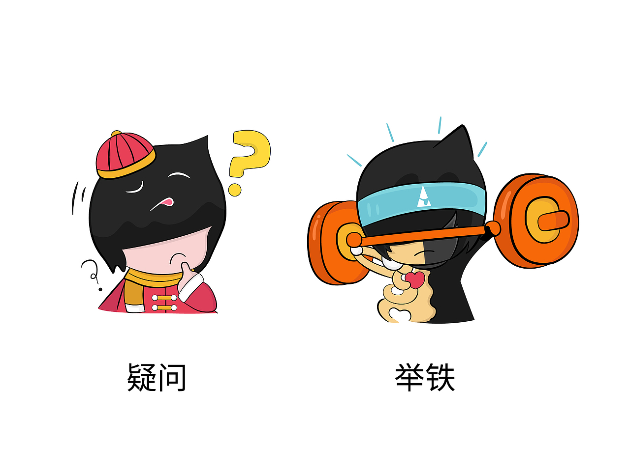 UNI感觉鸭力山大（图ZMjQ0Nzg5NDA4） - IP形象 - 站酷设计师山茶酱原创素材 - 站酷ZCOOL