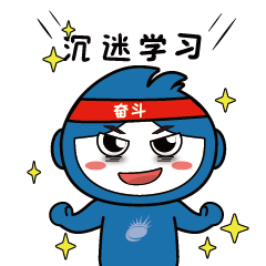 表情包设计（图ZMjc2Njk3Nzc2） - 网络表情 - 站酷设计师yo2019原创素材 - 站酷ZCOOL