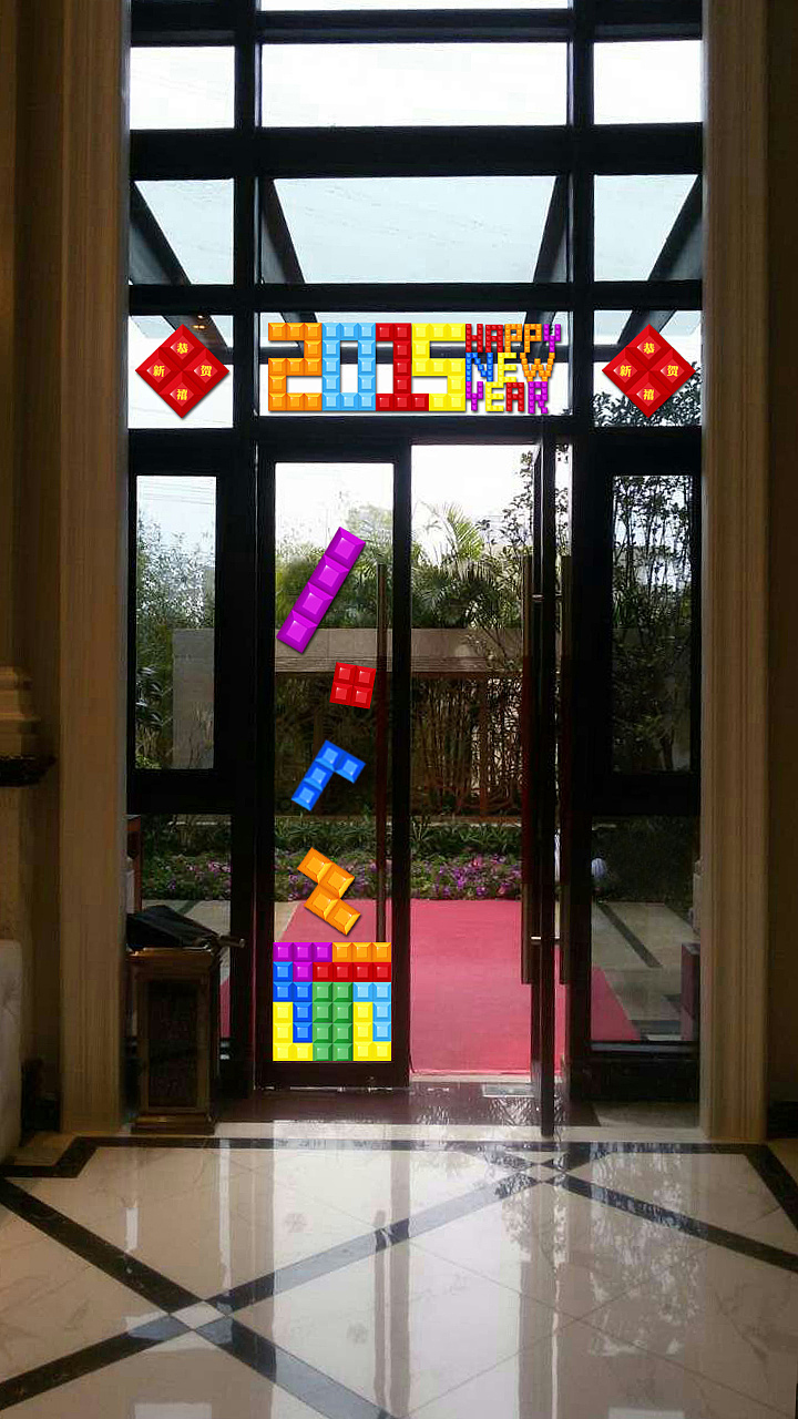 2015广东保利地产春节装饰飞机稿