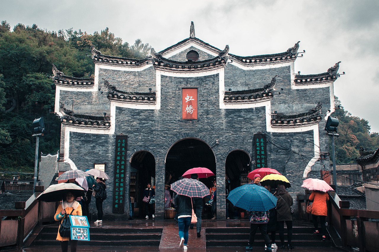 一路湘西 摄影作品 风光篇