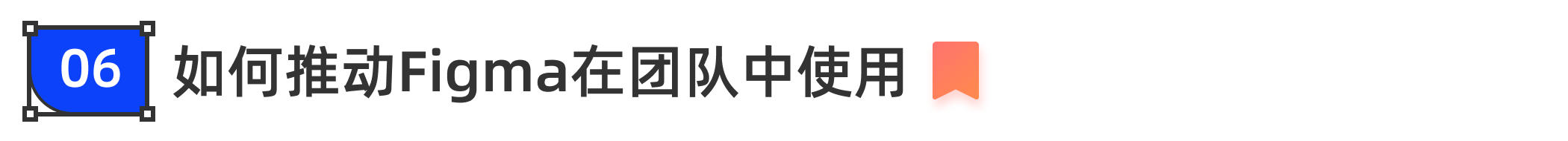 undefined undefined