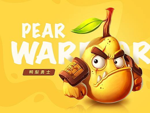 我家养的三只水果变异了~阔怕~