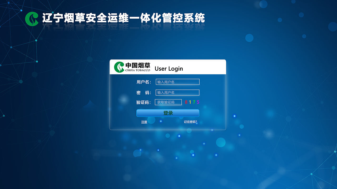 Web端 UI 作品集