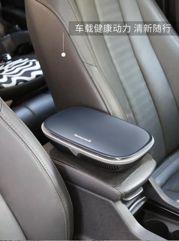 杀菌除味净化机-产品短视频拍摄（图ZMTgyNzE5Njgw） - 短片 - 站酷设计师新触觉设计工场原创素材 - 站酷ZCOOL