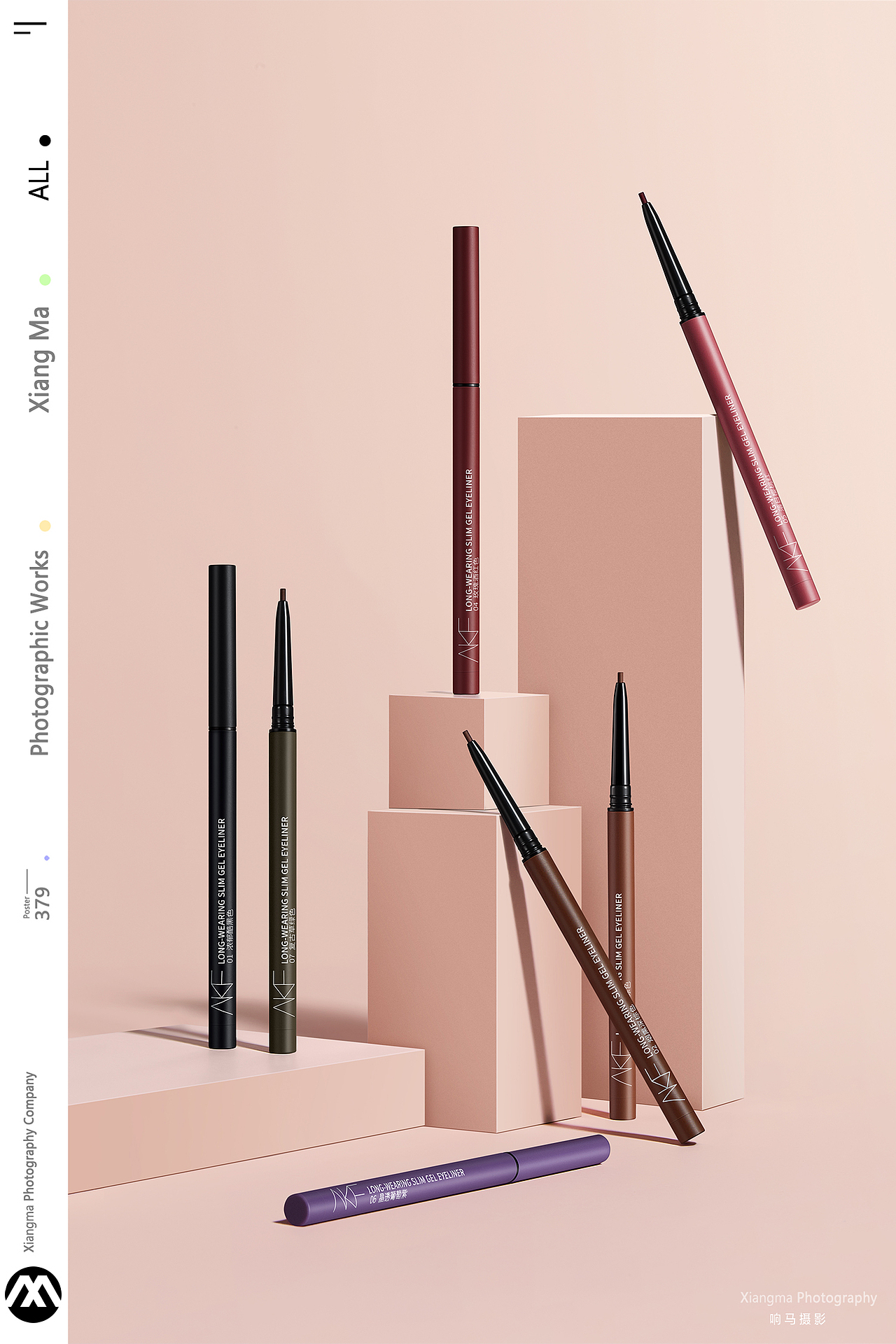 AKF 美妆 | 响马摄影（图ZMjUyMDc5OTY0） - 产品摄影 - 站酷设计师响马摄影原创素材 - 站酷ZCOOL
