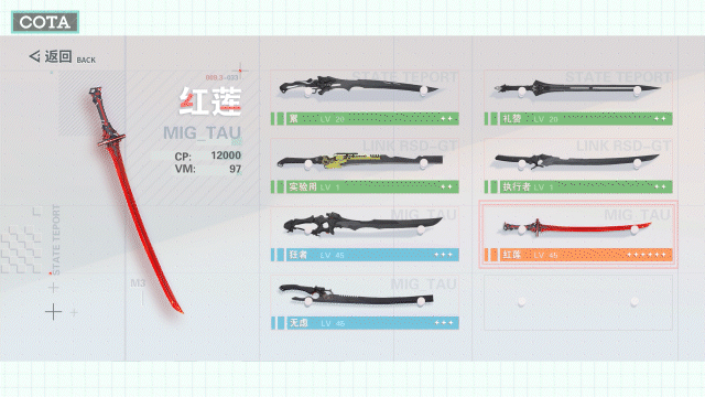 动效预演练习《Atelier》（图ZMjgyNzIxMDAw） - 动效设计 - 站酷设计师欧型兔原创素材 - 站酷ZCOOL