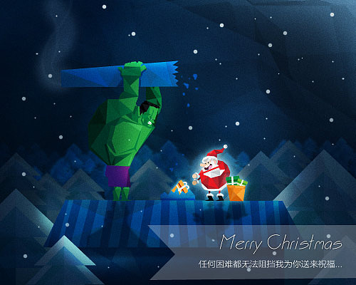 2013X’mas（图ZMTMxMDcxMjQ=） - 商业插画 - 站酷设计师cchuang921原创素材 - 站酷ZCOOL