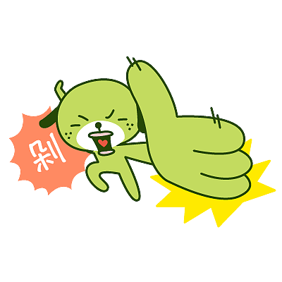 推 荐泰迪珍藏微信表情包第二弹泰迪珍藏表情包第一弹