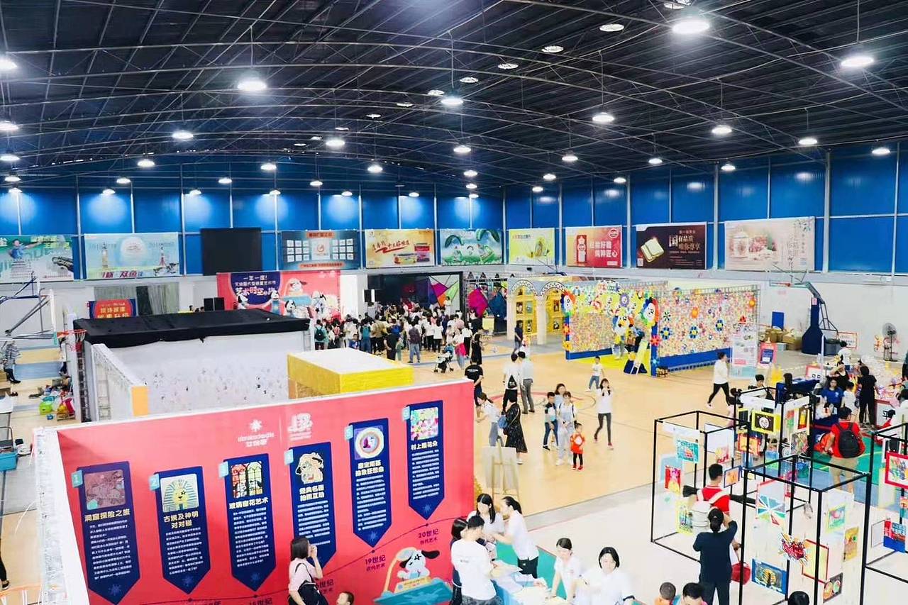 【时空之旅系列设计之一】（图ZMTk0Nzc2NDA4） - 展陈设计 - 站酷设计师见过猪跑的冠军原创素材 - 站酷ZCOOL
