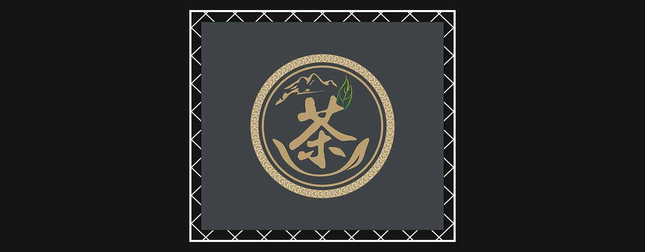 茶logo（图ZNDA1NTIzNDA=） - Logo - 站酷设计师设计小逺原创素材 - 站酷ZCOOL