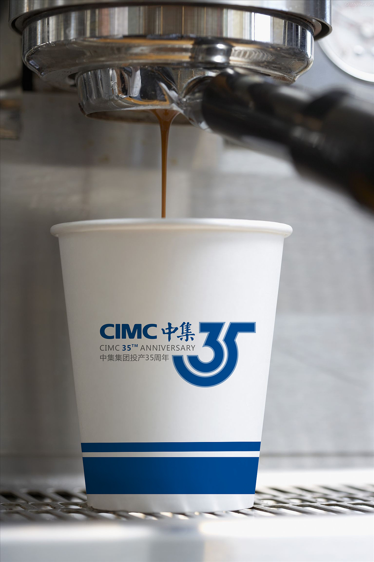 中集投產35周年標識（圖ZODczMTQwNjA=） - Logo - 站酷設計師廖寶駒原創(chuàng)素材 - 站酷ZCOOL