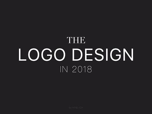 2018 | LOGO DESIGN 部分总结