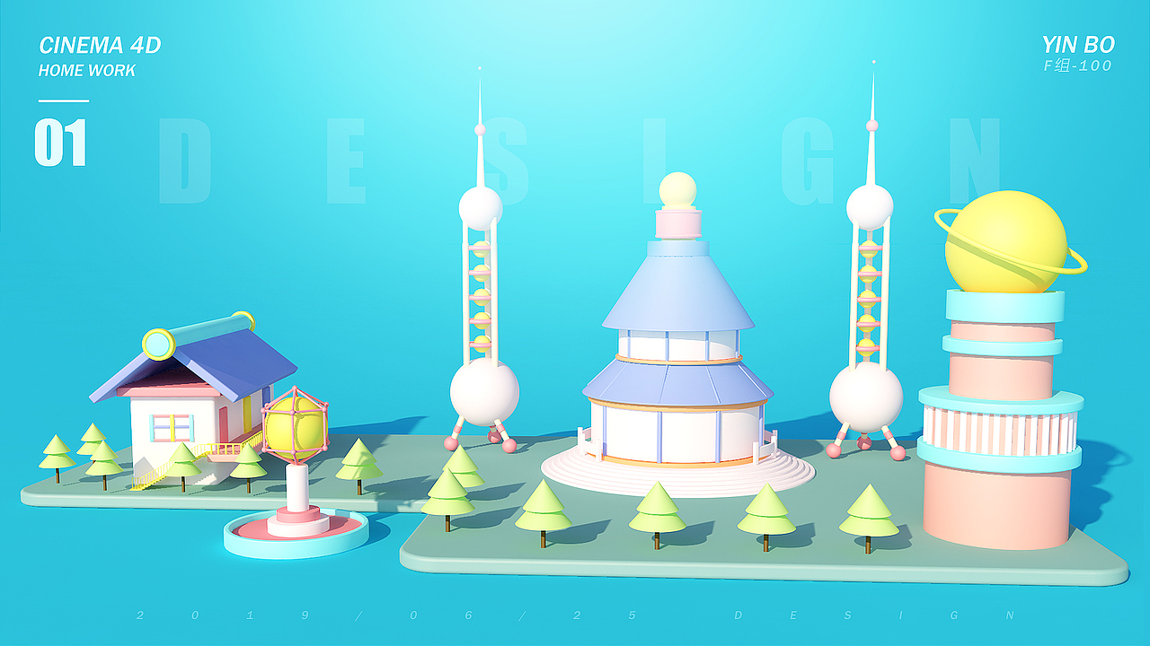 C4D（图ZMTY0MTc1ODA4） - 建筑/空间 - 站酷设计师bozai168原创素材 - 站酷ZCOOL