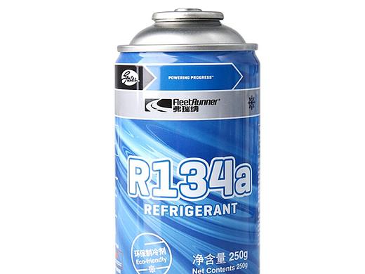 盖茨冷媒R134a-250g