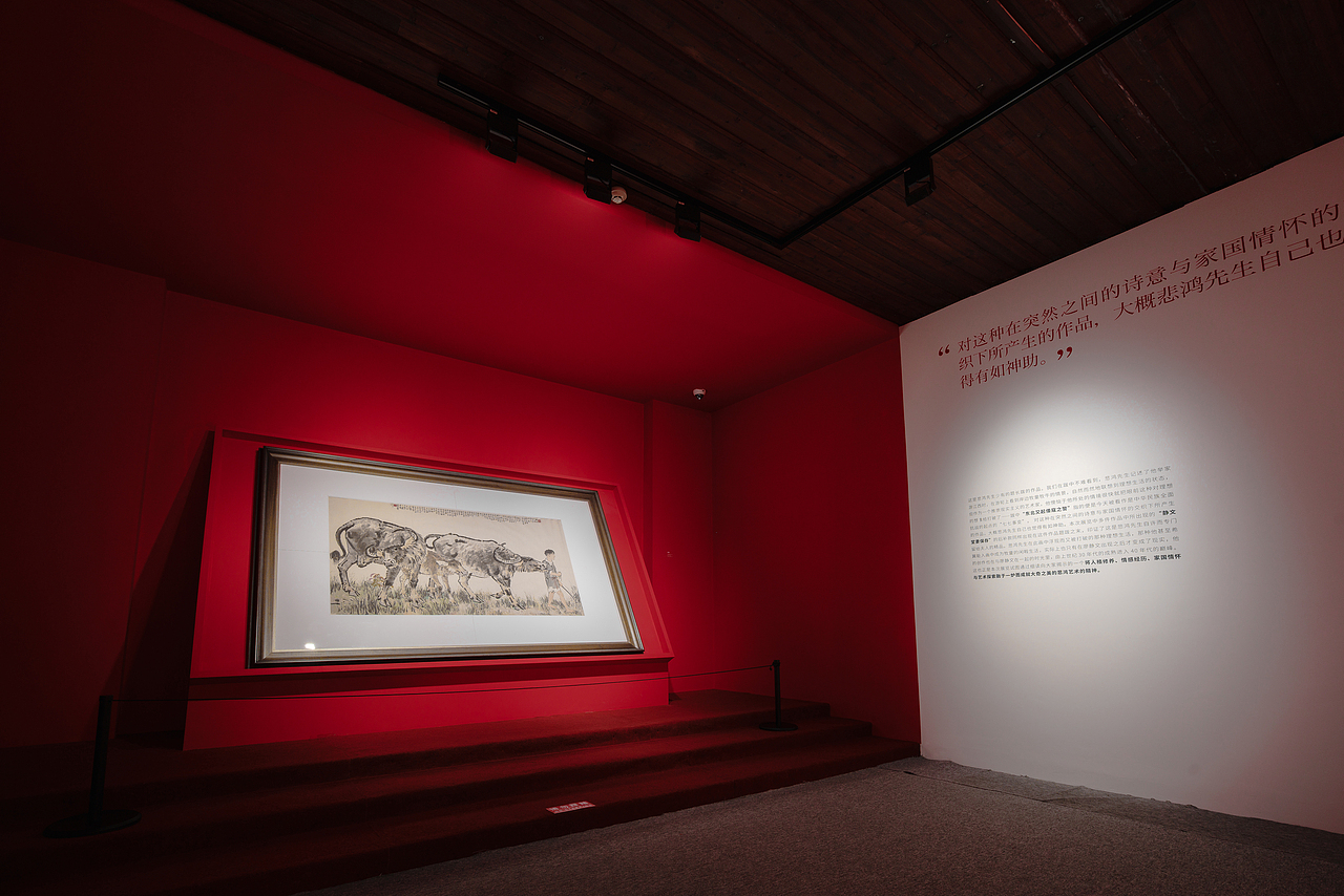 展陈设计丨大奇至美——徐悲鸿经典作品展（图ZMjgyNDQ3NTM2） - 展陈设计 - 站酷设计师格局创界文化原创素材 - 站酷ZCOOL