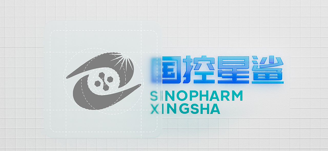 国控星鲨 | 初心向未来 品牌标志升级（图ZMjk2NTgyODky） - Logo - 站酷设计师Zc_Rui崇睿原创素材 - 站酷ZCOOL